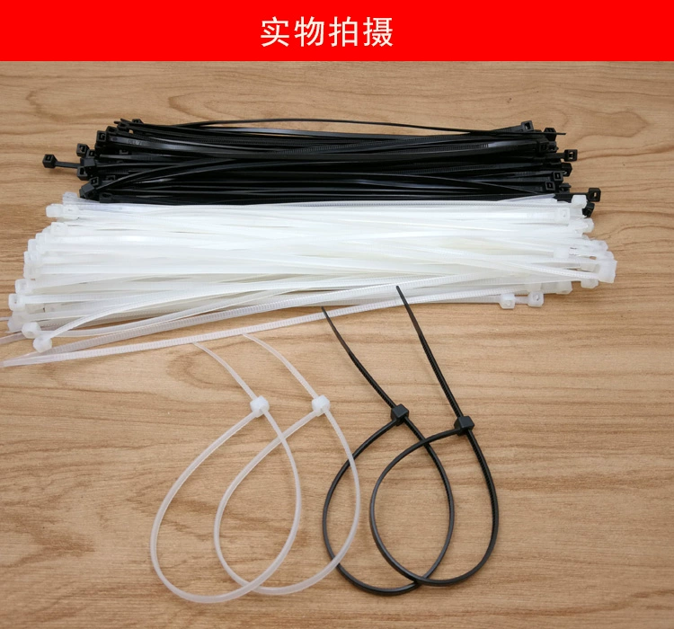 Phụ tùng sửa chữa xe máy dây cáp nylon 4 * 200mm cố định dải nhựa khóa khóa được buộc bằng dây cáp