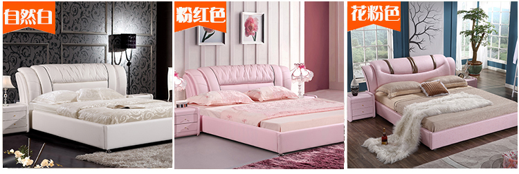 Nhỏ căn hộ da giường giường da 1,8 m đôi giường Da giường mềm hiện đại nhỏ gọn master bedroom 1.5 hôn nhân lưu trữ trên giường - Giường giường hơi hình thú