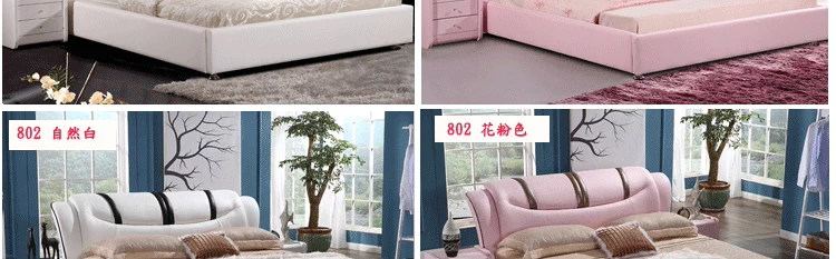 giường Da giường da 1,8 m thạc sĩ đôi phòng ngủ nhỏ gọn lưu trữ chung cư giường Da nền kinh tế tatami nhỏ hiện đại - Giường