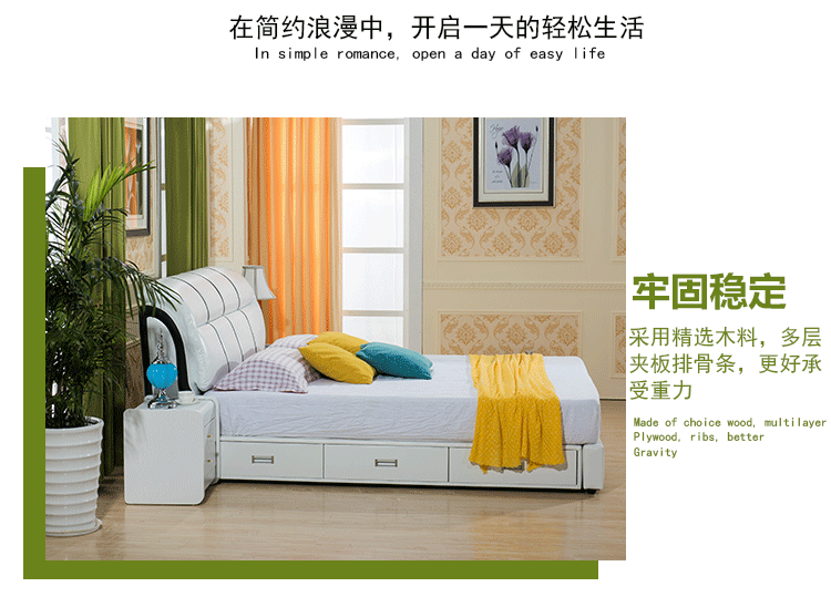 Da da giường giường tatami đơn giản giường hiện đại lưu trữ bầu không khí phòng ngủ Bắc Âu mềm giường đôi 1.82.2 mét - Giường giuong gap