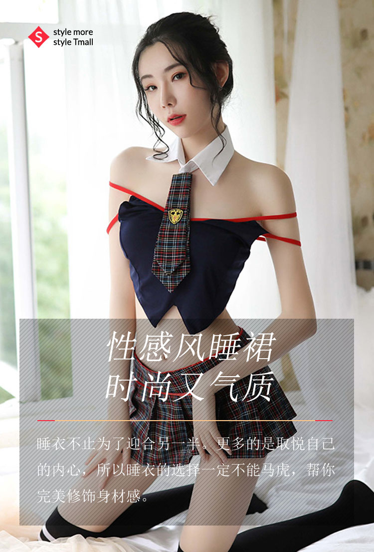 突出女性自信,性感睡衣为你完美修饰身材
