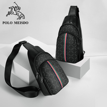 Paul chest bag men summer leather shoulder bag men mens shoulder small backpack sports leisure chest satchel Tide brand