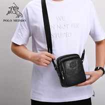 British Paul mens shoulder bag mens leather backpack 2021 new fashion small hanging bag mens shoulder bag small tide