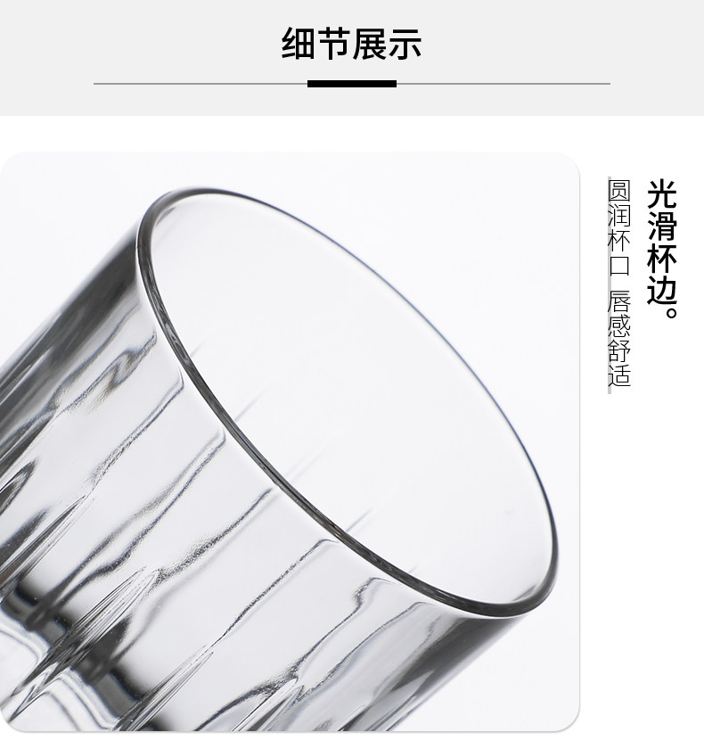 Ликер Cup 意大利进口水晶玻璃白酒杯永恒经典系列子弹杯烈酒杯洋酒杯一口杯 ANCE