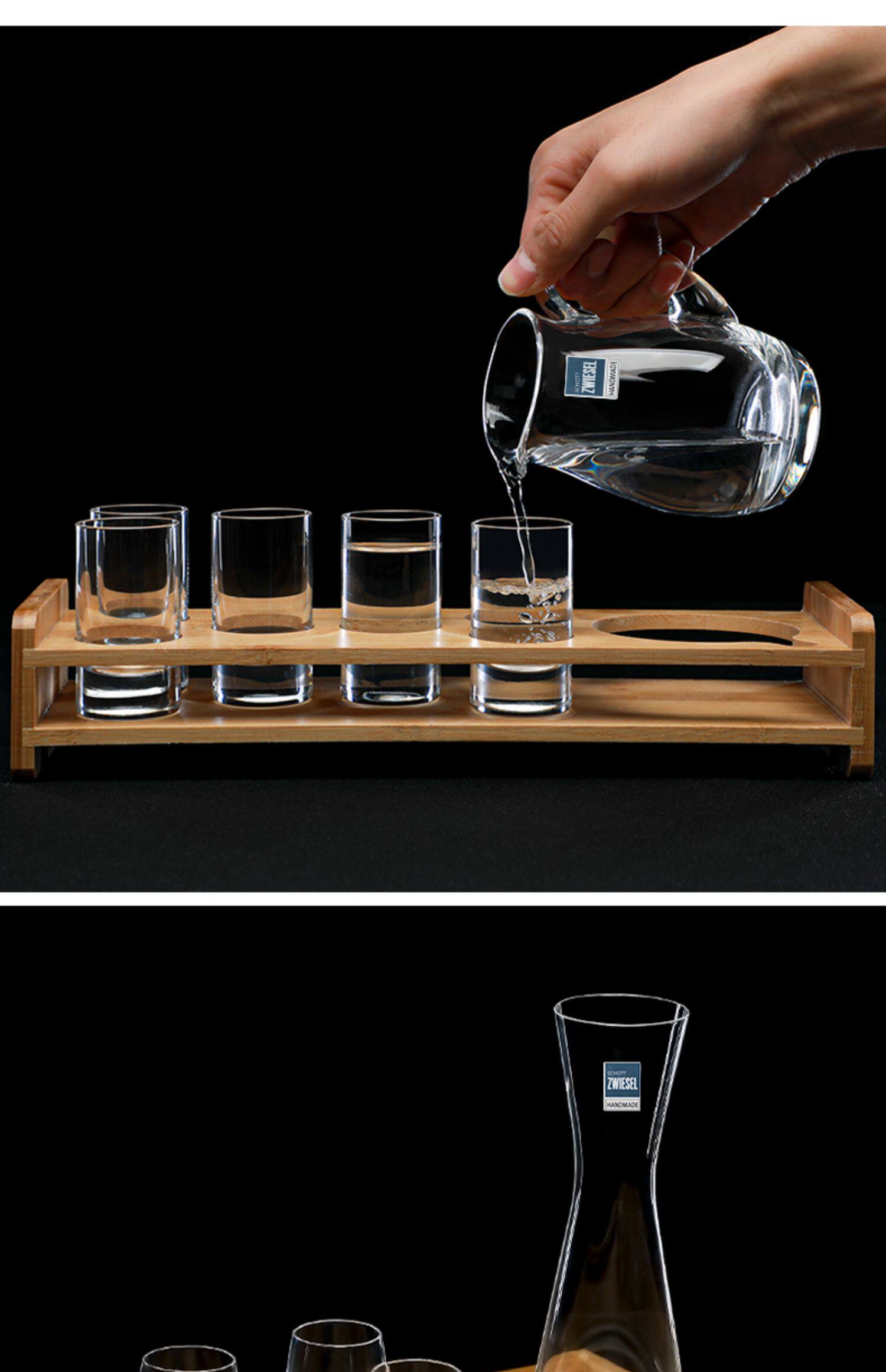 Ликер Cup 德国进口肖特水晶玻璃白酒杯加厚分酒器一两烈酒杯高档酒具套装 Schott Zwiesel