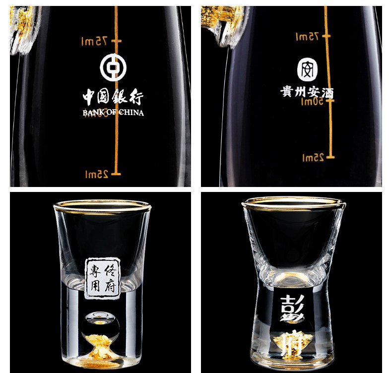 Ликер Cup 私人订制水晶玻璃白酒杯 家用高档金箔酒杯一口杯无铅水晶分酒器 ANCE