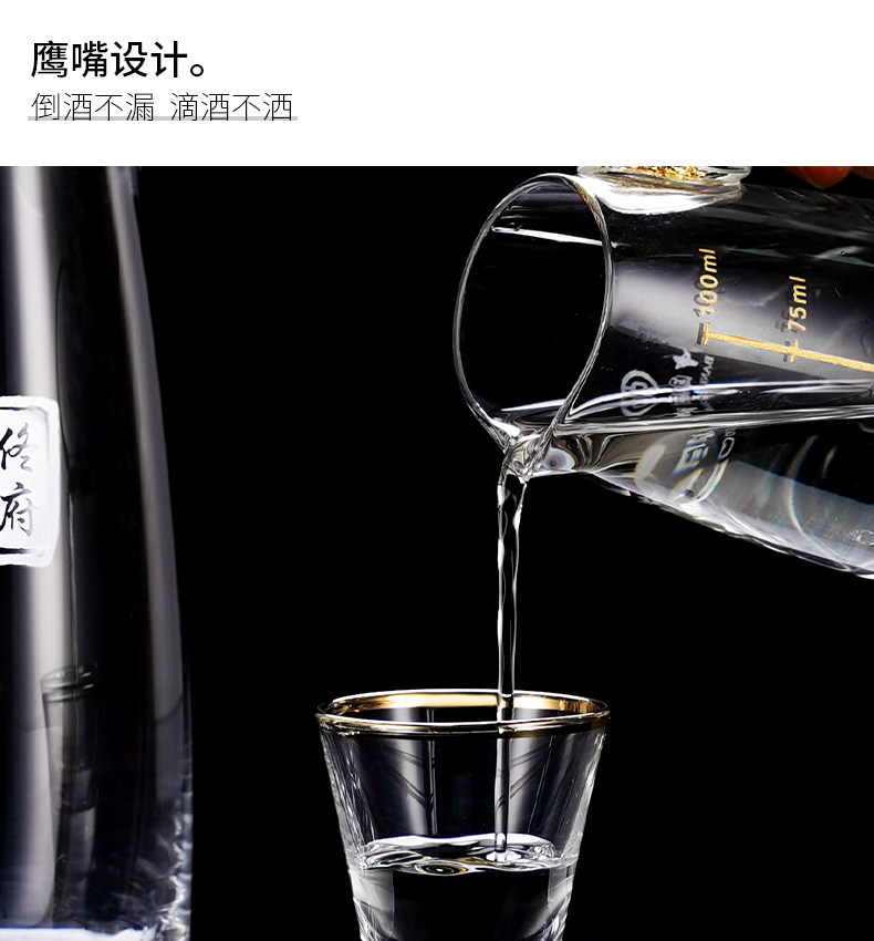 Ликер Cup 私人订制水晶玻璃白酒杯 家用高档金箔酒杯一口杯无铅水晶分酒器 ANCE