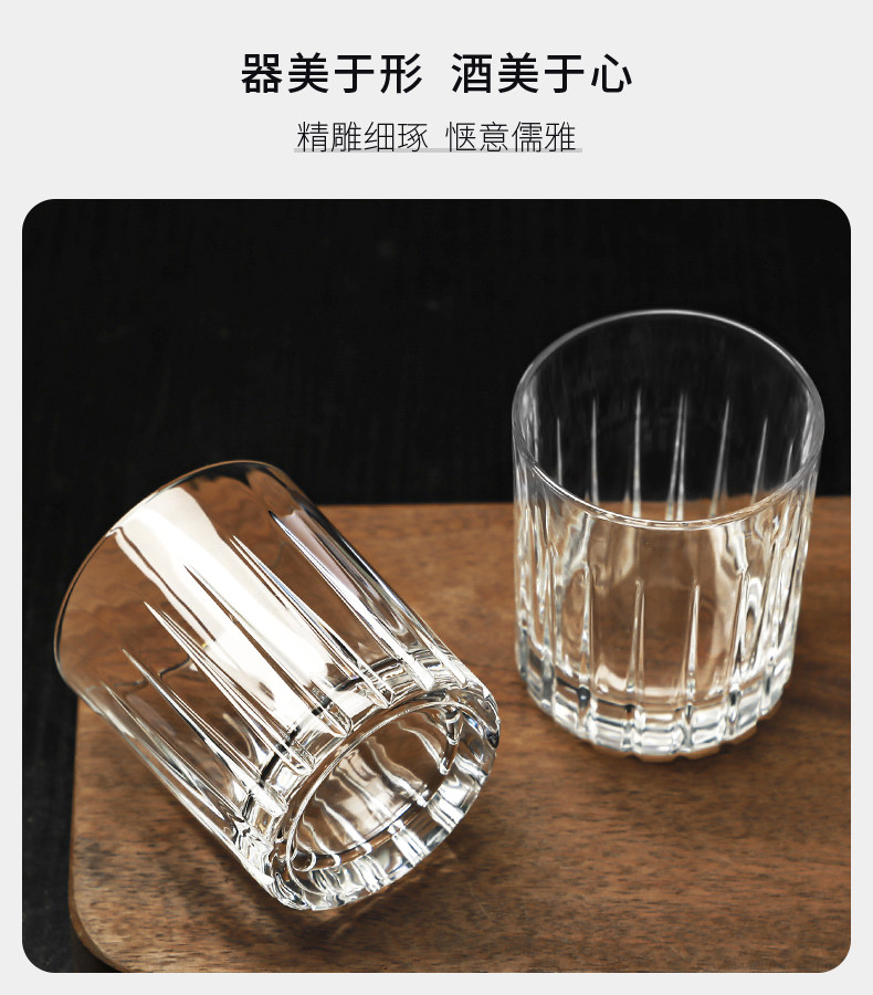 Ликер Cup 意大利进口水晶玻璃白酒杯永恒经典系列子弹杯烈酒杯洋酒杯一口杯 ANCE