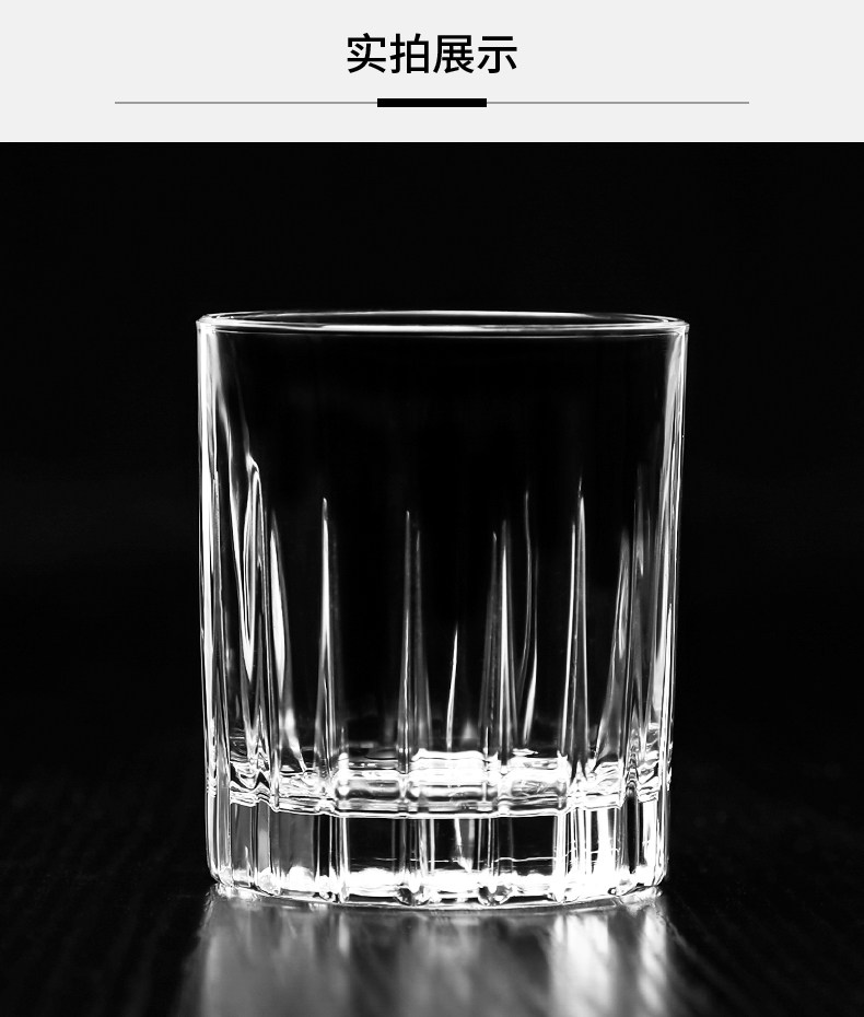 Ликер Cup 意大利进口水晶玻璃白酒杯永恒经典系列子弹杯烈酒杯洋酒杯一口杯 ANCE