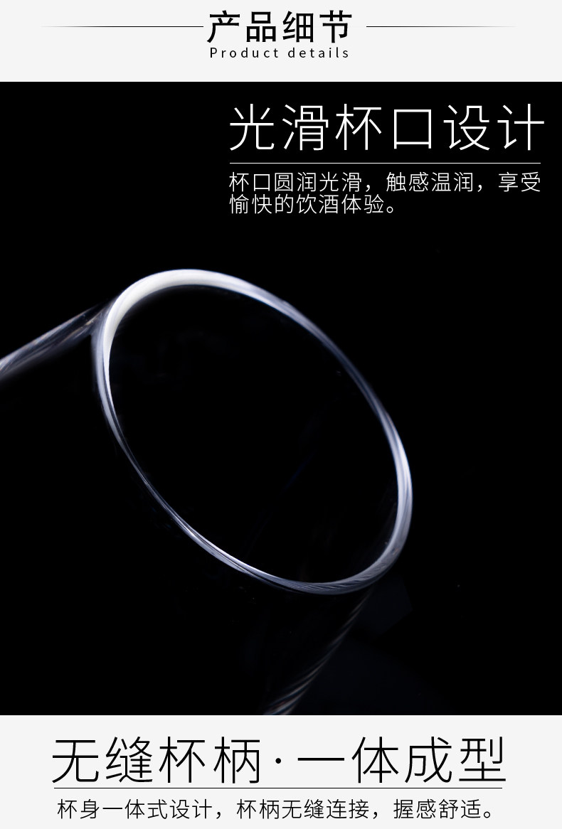 Ликер Cup 【6支装】伯纳特家用水晶玻璃白酒杯烈酒杯高脚一口杯茅台杯吞杯 Bernat