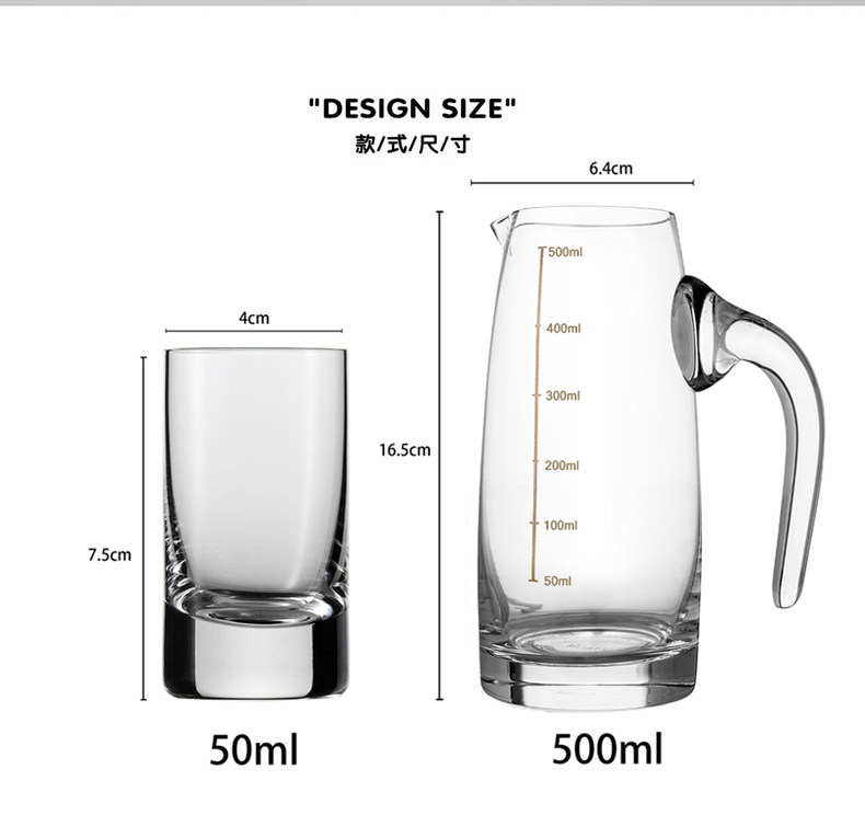 Ликер Cup 手工制作家用水晶玻璃白酒杯套装shot子弹杯一两小酒杯一口烈酒杯 Bernat