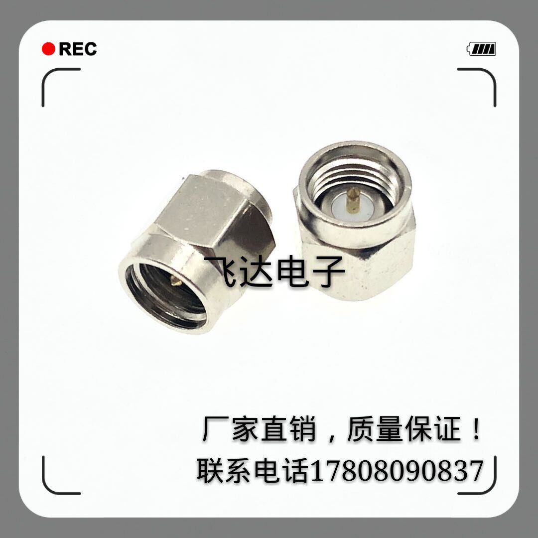 Load blocker SMA50 ohm N type sl16 load short circuit opener dummy load