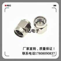 Load blocking device SMA50 ohm N type sl16 load short circuit open circuit false load