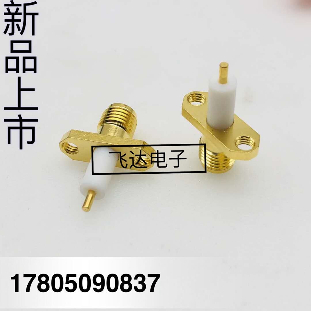 SMA-KFD3 SMA-KFD3 KFD4 D5 D5 frequency seat rhombus flange female base (outer screw inner hole standard type female head seat