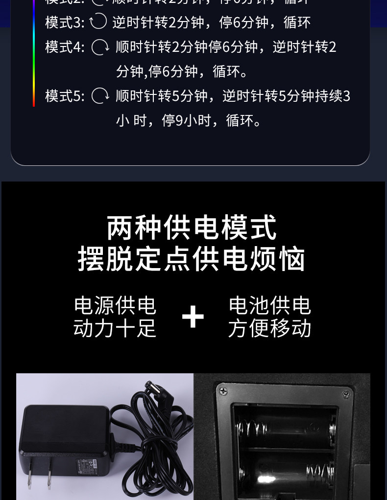 Покачивая таблицы 充电摇表器机械表家用自摆器转表器手表自动摇摆器转动上链收纳盒
