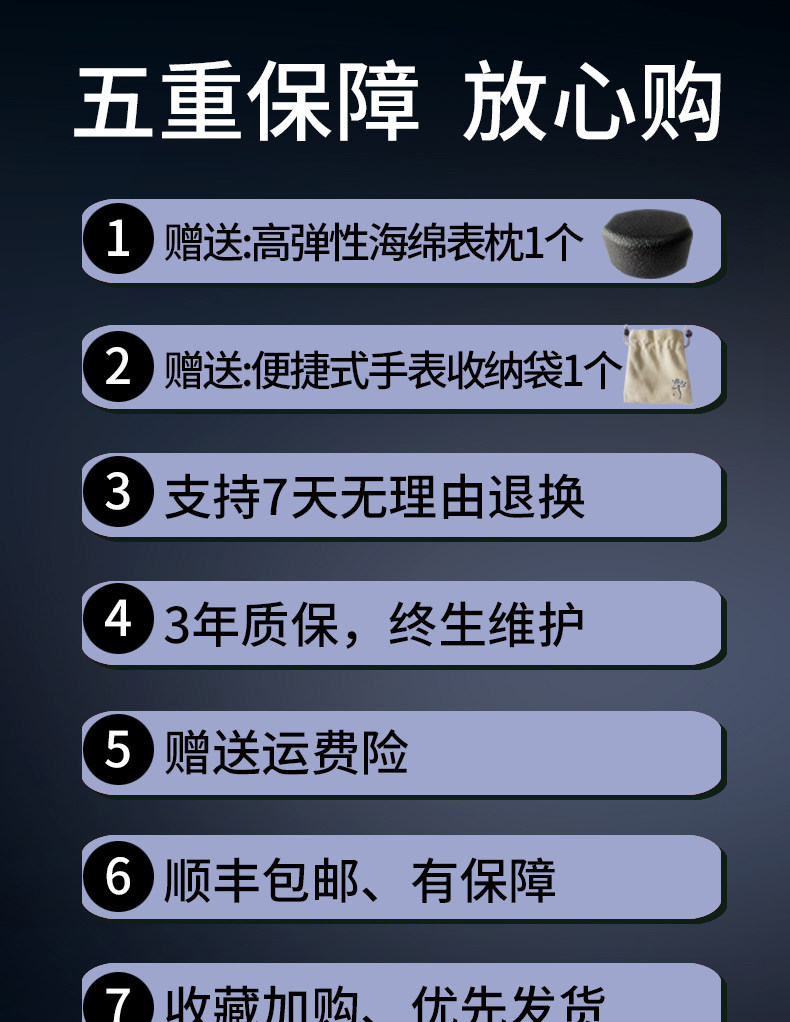 Покачивая таблицы 充电摇表器机械表家用自摆器转表器手表自动摇摆器转动上链收纳盒