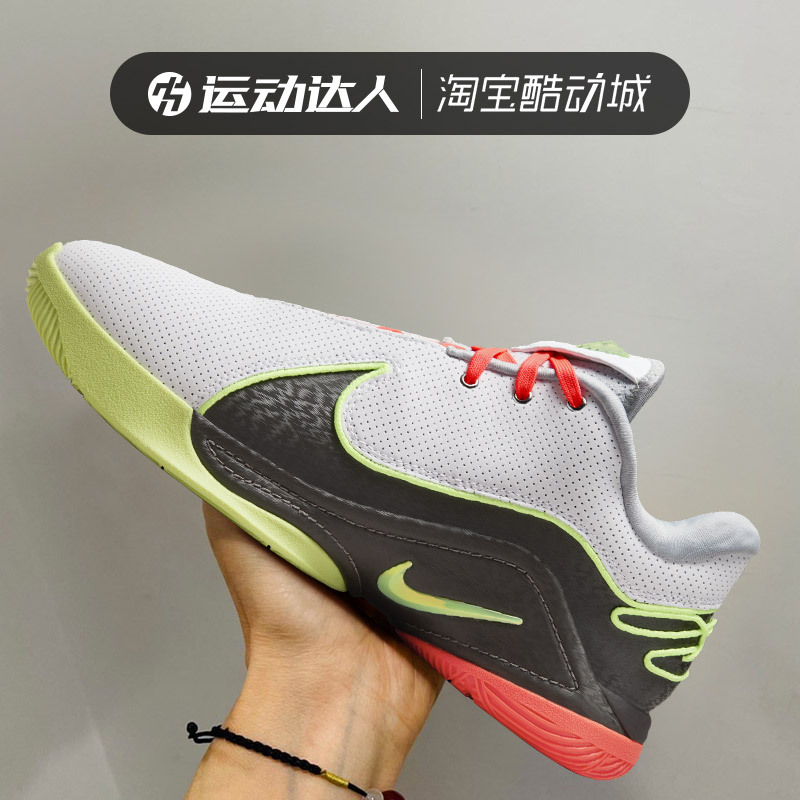 Nike Men's Shoes Lebron 22 Ep Lebron James 22Nd Generation Low-Top Sports Basketball Shoes Fz1095