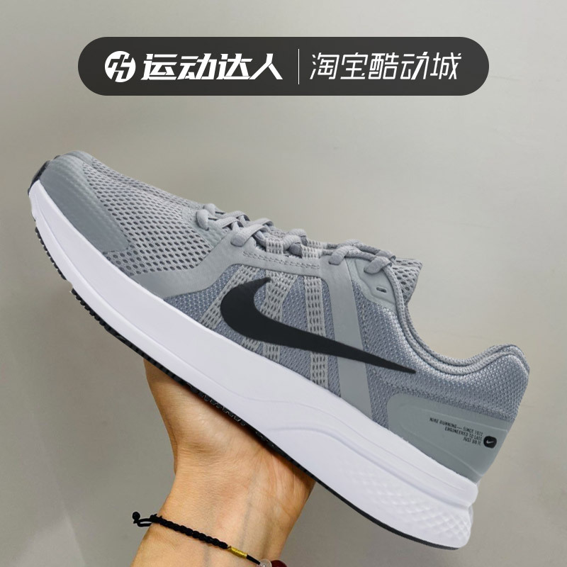 Nike Men's Shoes Run Swift Shock-Absorbing, Breathable, Wear-Resistant Sports and Leisure Running Shoes Cu3517-004 Nike Men's Shoes Run Swift Shock-Absorbing, Breathable, Wear-Resistant Sports and Leisure Running Shoes Cu3517-004