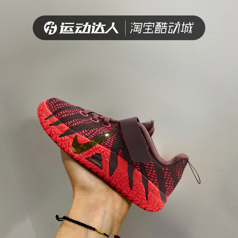 Nike Nike Men's and Women's Basketball Shoes Ja 3 Cny Year of the Horse Limited Edition Wear-Resistant Practical Sports and Casual Shoes Ib4772