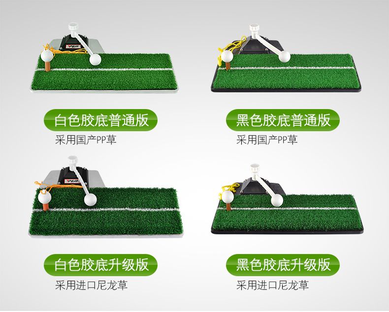 Trong nhà golf phụ kiện xoay thanh thực hành mat gia đình nhỏ xoay thực hành mô phỏng pad di động 	bộ đánh golf taylormade	