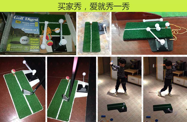 Trong nhà golf phụ kiện xoay thanh thực hành mat gia đình nhỏ xoay thực hành mô phỏng pad di động