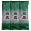 Zhangbei Dam on the outside green Feng Yanda pure oatmeal instant noodles instant noodles without cooking instant noodles 180 grams in bulk