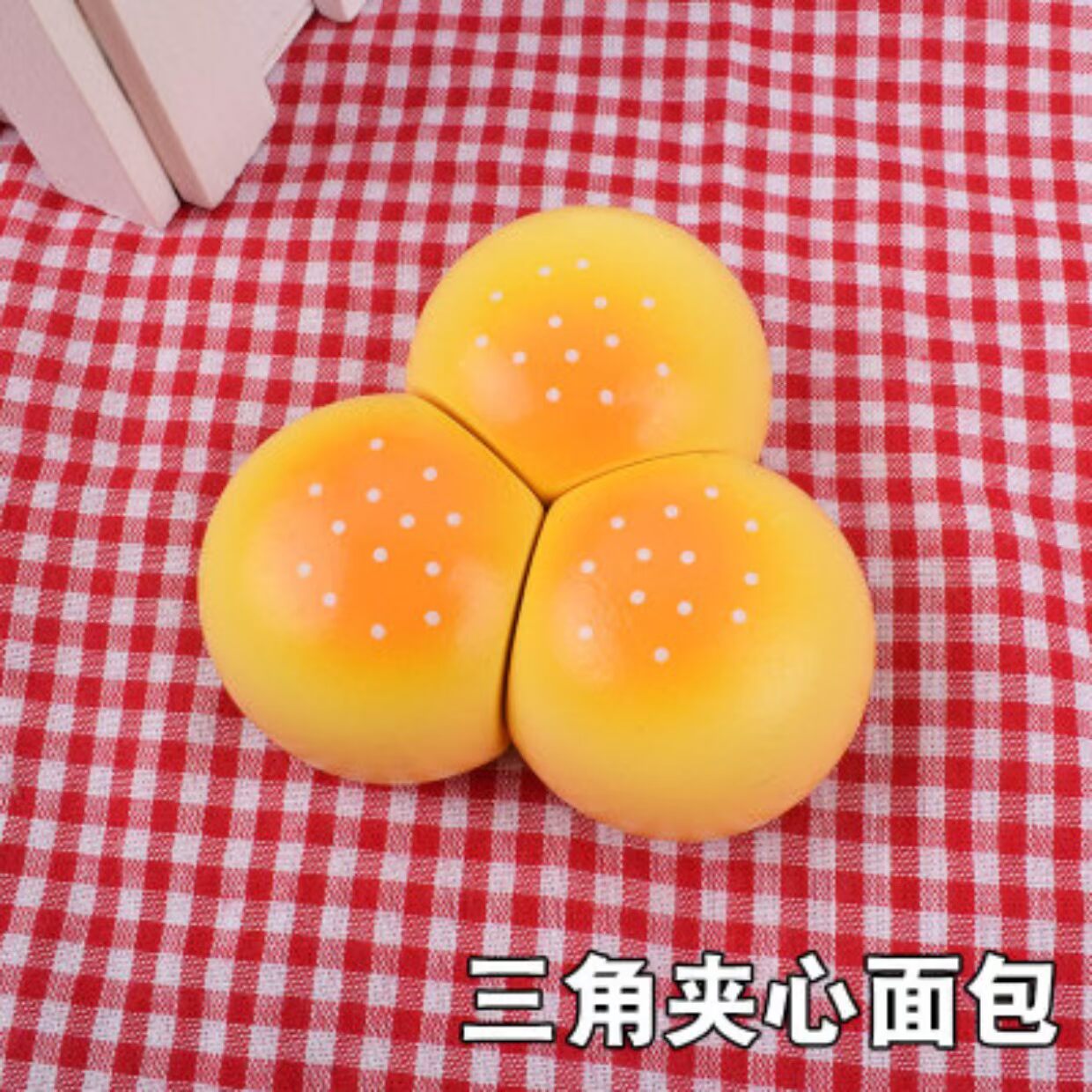 Mô phỏng mới bánh mì thực phẩm gia vị đặt câu đố bằng gỗ nhà trẻ em đồ chơi rượu bộ đồ chơi nhựa