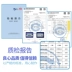 Khăn lau tay cho bé sơ sinh Kaffin đặc biệt rắm gói lớn Khăn lau ướt đặc biệt 80 bơm 100 có nắp hàng loạt khăn ướt dành cho bé Khăn ướt