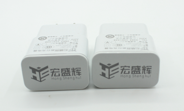 chargeur - Ref 1294410 Image 6