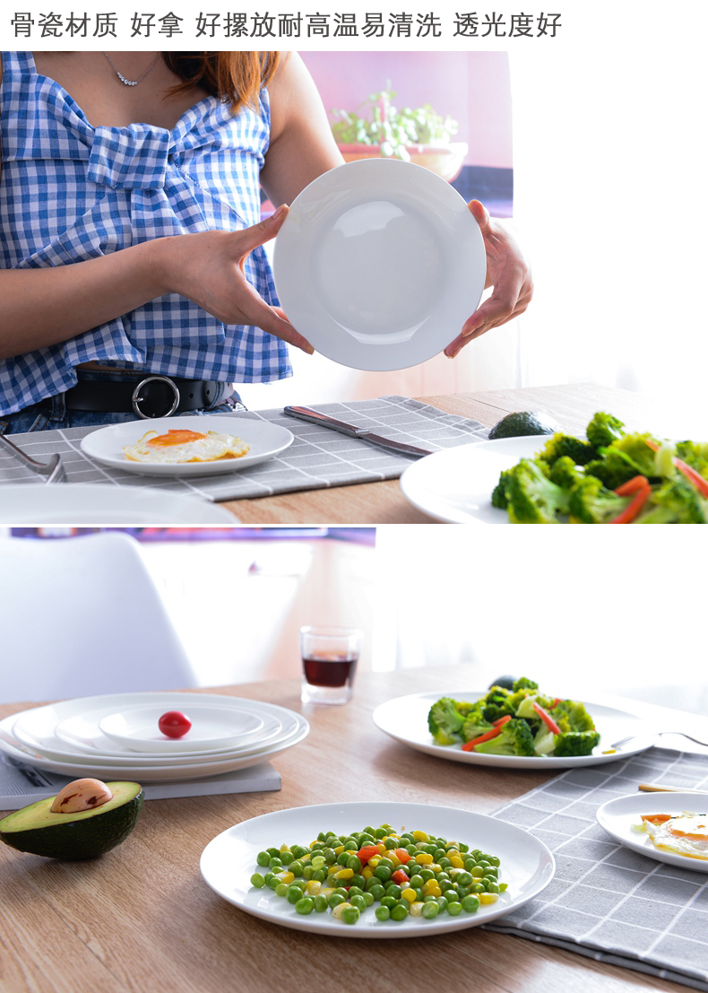 The Month CD disc beefsteak plate of creative ceramic plate of salad plate all the 5-10.5 inches