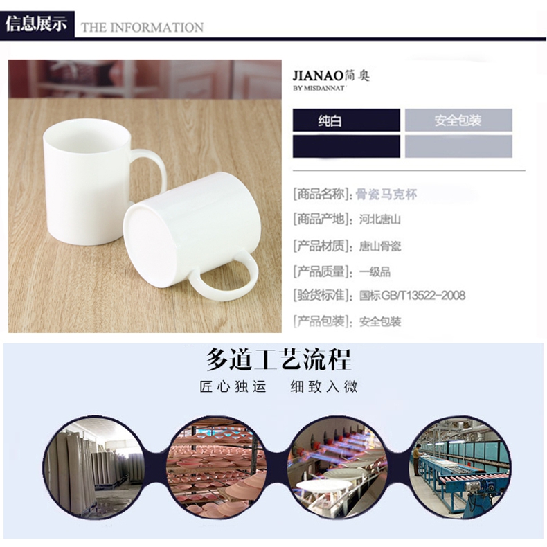 Tangshan ceramic cup ipads porcelain keller cup office entertain a pot - bellied cup milk cup logo custom cup