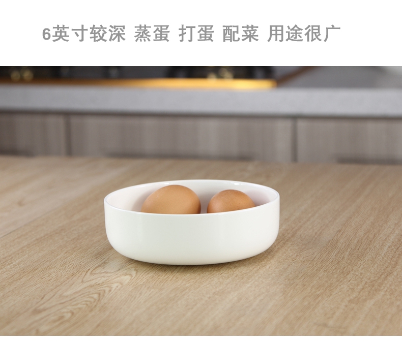 Ceramic dish dish dish household Japanese circular character size 7 inches ipads porcelain dish creative pure white tableware