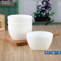 Ceramic bowls small bowls bone china bowls home 4 sets of eating bowls lovely white porcelain pure white microwave ovens