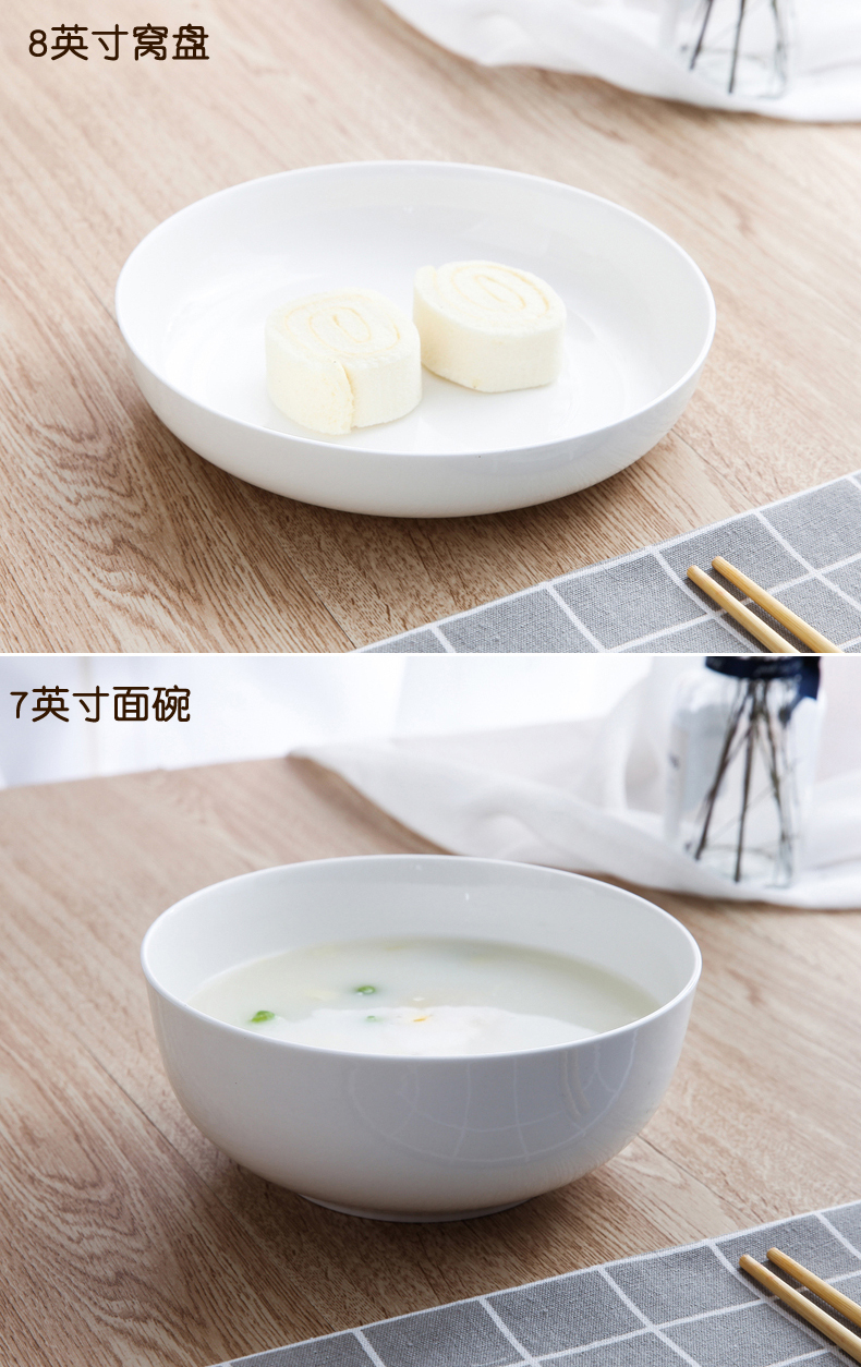 Japanese tableware bowls of individuality creative home plate dishes ipads China the small plate of rainbow such as bowl of soup bowl bowl bowl nest