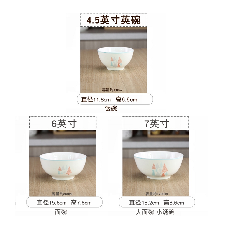 Use of creative move bowls of household ceramic bowls of noodles Bowl of soup Bowl, lovely northern tableware ipads European big Bowl