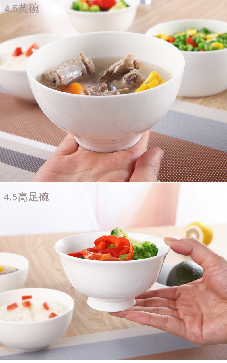 Eat rice bowls with 4.5 inch ipads ceramic bowls combination the small bowl bowl bowl, lovely contracted and pure white