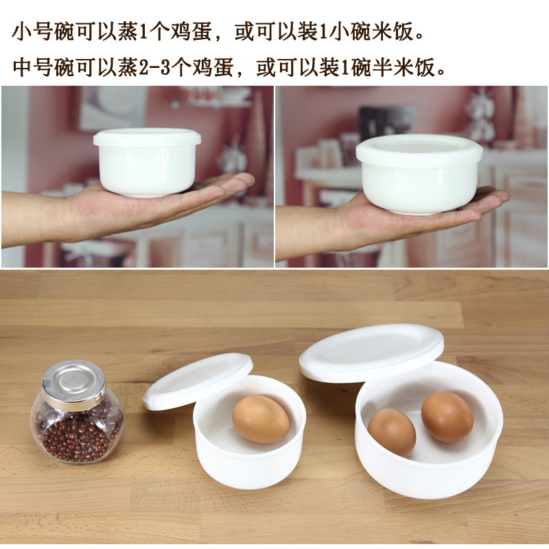 Steamed egg bowl of steaming ipads porcelain bowl with cover to use ceramic bowl with cover medium small preservation bowl bowl and bird 's nest dishes