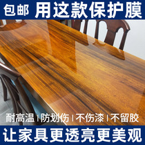Furniture film Marble solid wood grain desktop dining table renovation high temperature anti-scalding transparent high-end self-adhesive protective film