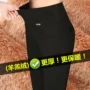 Quần legging mặc ngoài mùa đông nữ cộng với nhung dày cạp cao co giãn chân quần bó sát da cừu cộng với size quần quần áo nữ đẹp