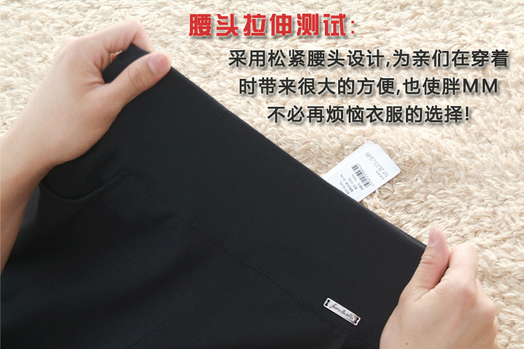 200 pounds chất béo mm cộng với phân bón XL mặc quần legging nữ eo cao cộng với quần nhung dày cho mẹ trung niên mẫu áo trung niên