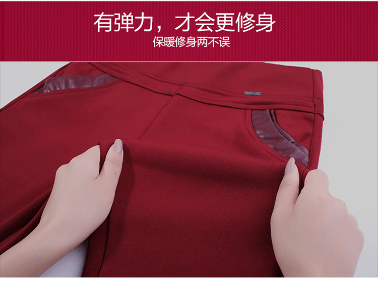 Mùa đông cộng với phân XL quần 200 kg mỡ mm cộng với nhung dày mặc quần legging cạp cao cạp quần quần ống rộng nữ