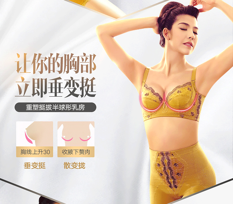 Đầm midi Laka ren hông quần nữ sau sinh body body body eo bụng ngắn quần nhựa vàng đen quan lot nam