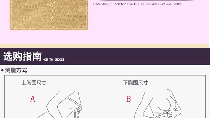Midrib Laca cơ thể đồ lót Laka chính hãng quần dài bằng nhựa gần ngang bếp lò
