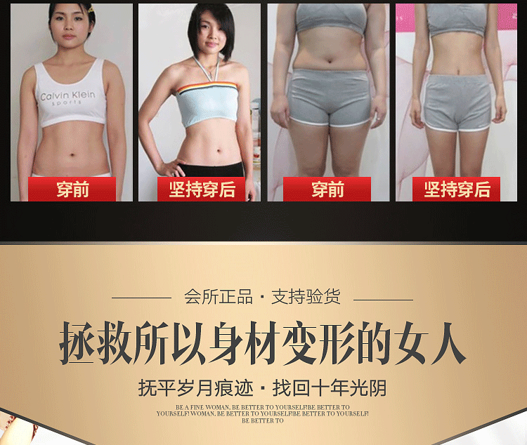 Đầm midi Laka ren hông quần nữ sau sinh body body body eo bụng ngắn quần nhựa vàng đen quan lot nam