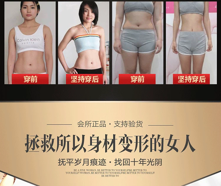 Đầm midi Laka ren hông quần nữ sau sinh body body body eo bụng ngắn quần nhựa vàng đen quần lửng cạp cao 