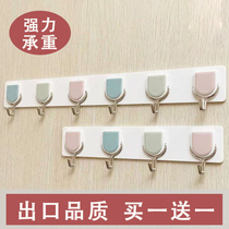 Sticky hook a row of punch-free kitchen cute long strip seamless creative strong wall-mounted kitchen dormitory hanging clothes fashion