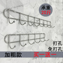 Sticky hook a row of free punching kitchen cute long strip no trace creative strong wall hanging room dormitory hanging clothes hook