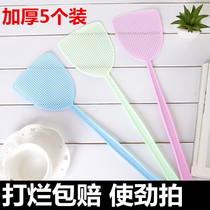 5 long-handled fly swatters plastic swatters are not rotten household thickening and long-handled manual large-scale mosquito killing swatters