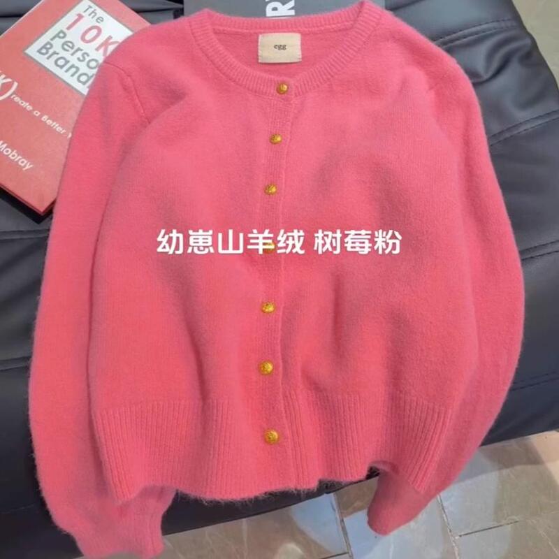 Autumn and Winter Soft Raccoon Fur Raspberry Pink Sweater Jacket for Women, Gentle and Lazy Style, Gold Button Knit Cardigan Top