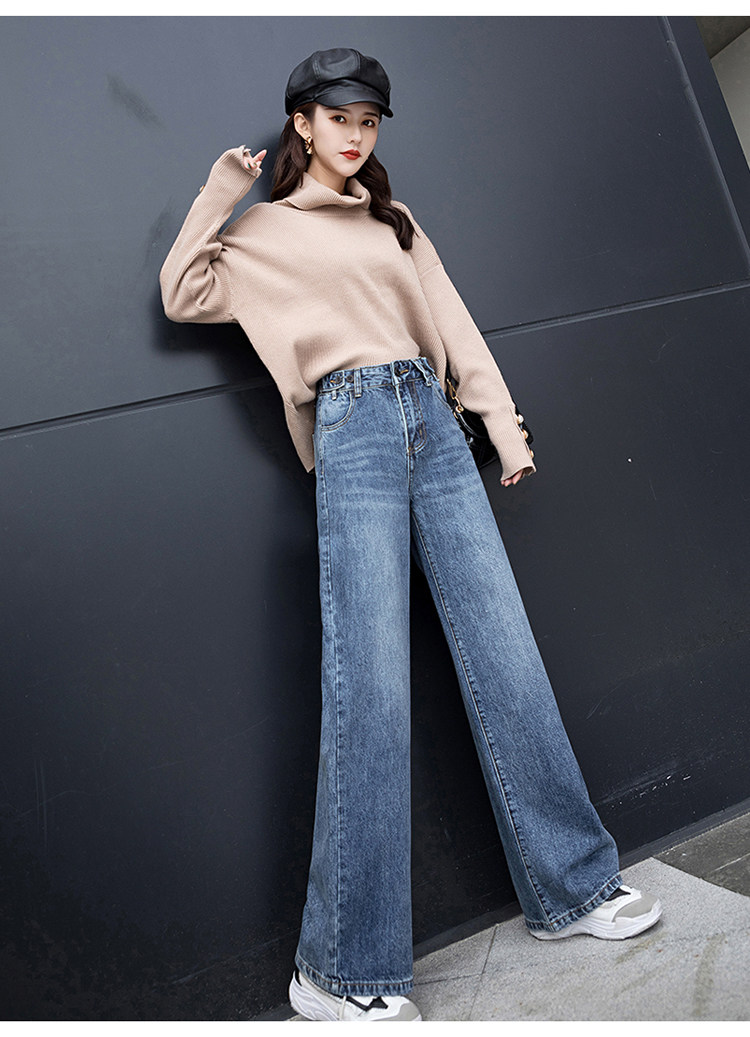 女式高腰牛仔阔腿裤休闲宽松复古2022春夏显瘦直筒拖地牛仔裤女潮详情12
